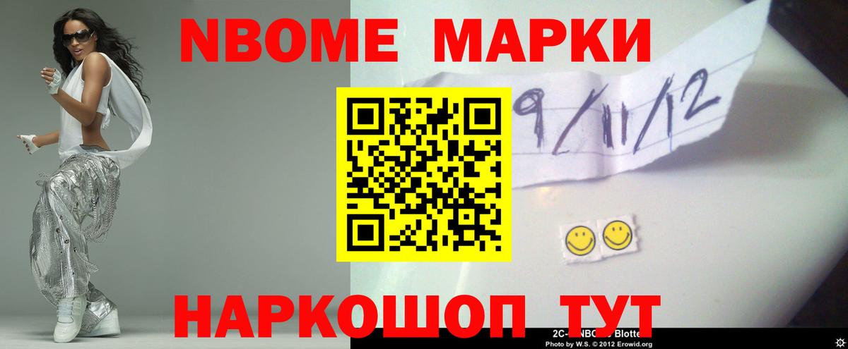 Сарапул  LSD-25 экстази кислота  Лсд 25 экстази кислота  Вход с VPN 