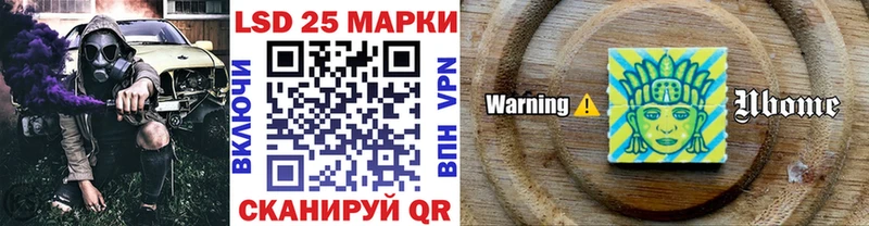 цена наркотик  Сарапул  Марки N-bome 1,5мг 
