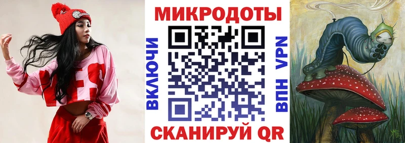 Псилоцибиновые грибы GOLDEN TEACHER omg ссылка Сарапул