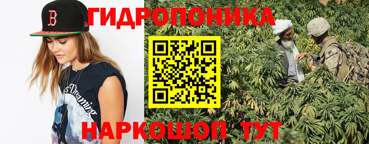  Кокаин Сарапул